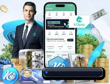 皇冠体育 APP
